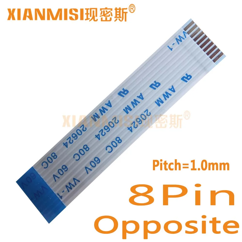 8Pin Гибкий плоский кабель FFC противоположной стороны 1 0 мм Шаг AWM 20624 80C 60V Длина 40 см