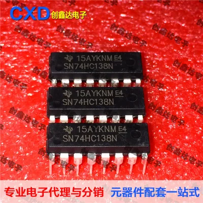 

SN74HC138 SN74HC138N