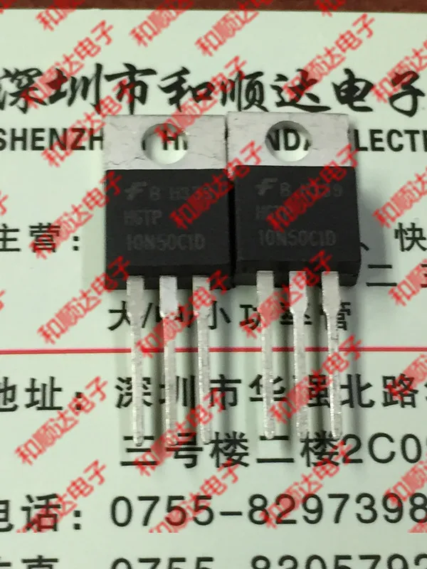 Оригинальный Новый 5 шт./HGTP10N50C1D TO-220 10N50C1D TO220 | Электронные компоненты и