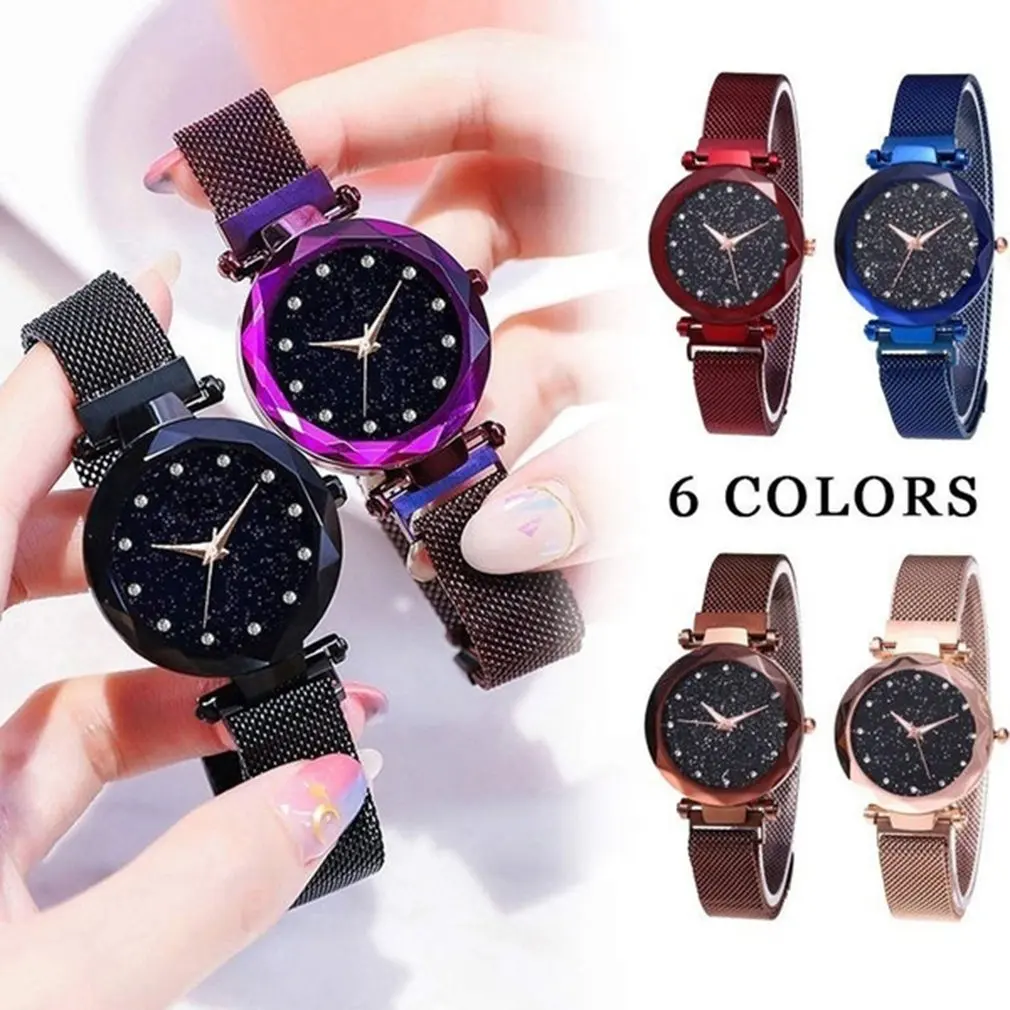 Роскошные Звездное небо женские часы с магнитной сеткой ремешок Стразы