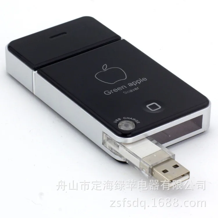 Электробритва с зарядкой от Apple и USB | Бытовая техника