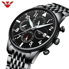 Часы наручные NIBOSI Мужские кварцевые, брендовые Роскошные модные спортивные полностью стальные водонепроницаемые в стиле милитари