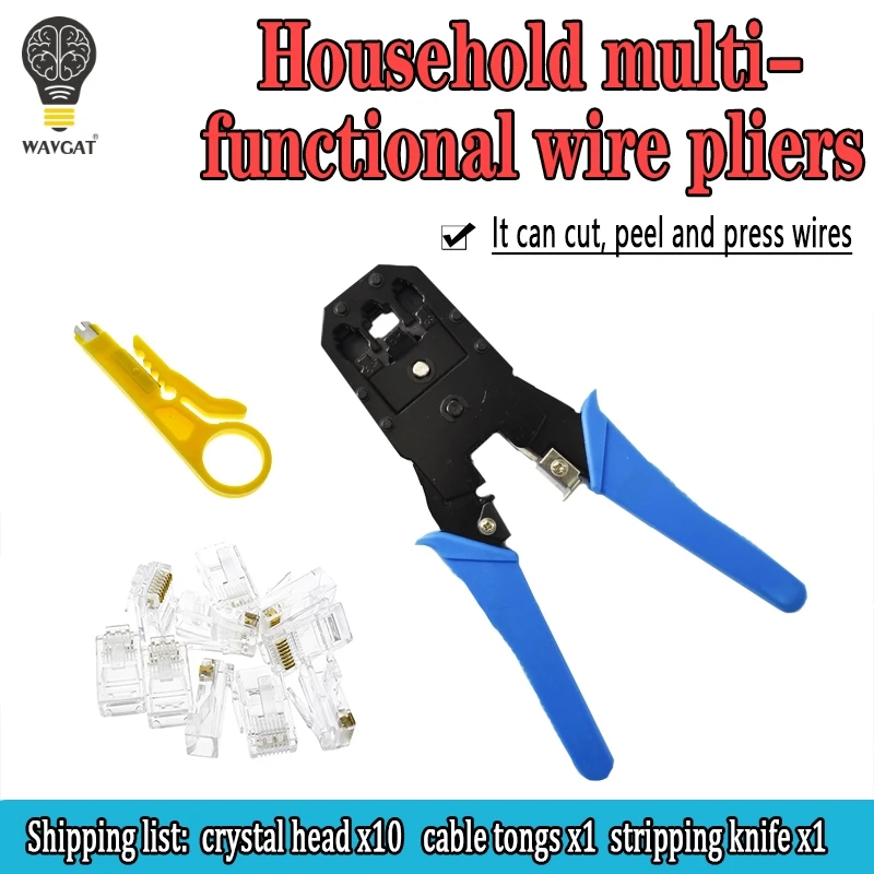 RJ45 щипцы инструмент RJ11 RJ12 cat5e cat6 кабельная сеть обжимных инструментов