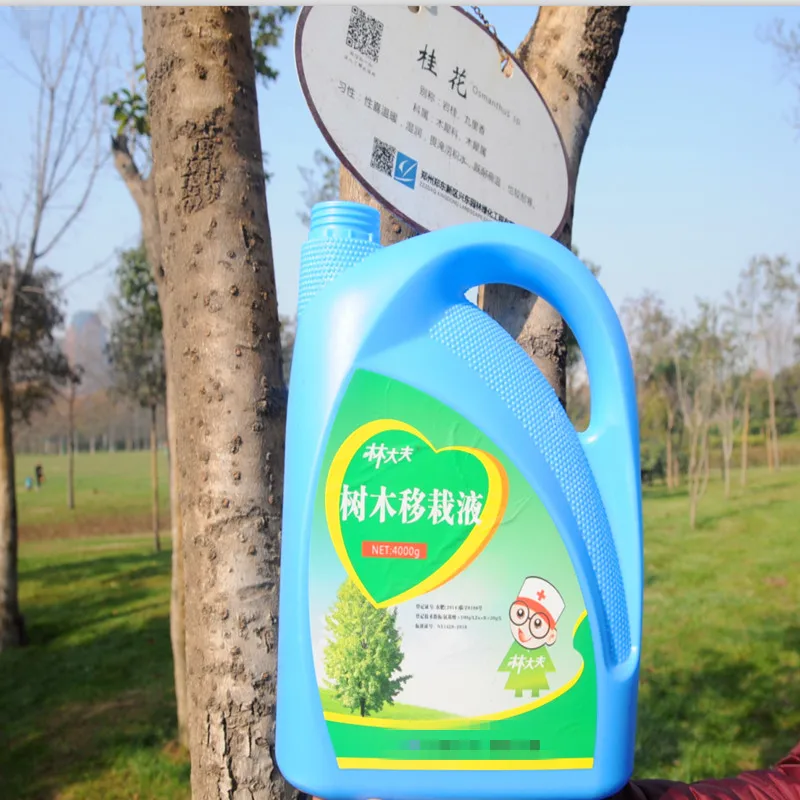 Удобрение для пальмовых деревьев/удобрение фруктовых деревьев/искусственное