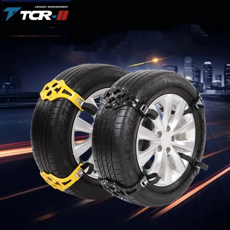 Шипы для шин пластиковые цепи снега автомобильных колес зимняя цепь защиты от
