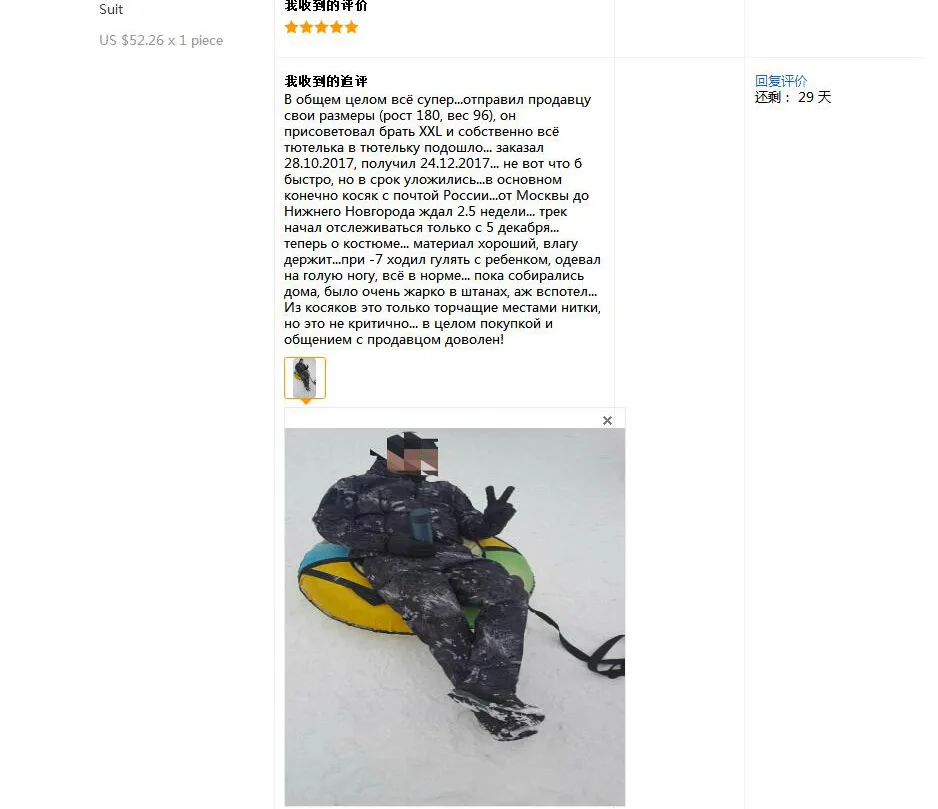 Военные тактические костюмы акулья кожа TAD для охоты на открытом воздухе кемпинга водонепроницаемая ветрозащитная камуфляжная одежда флисовая куртка или брюки