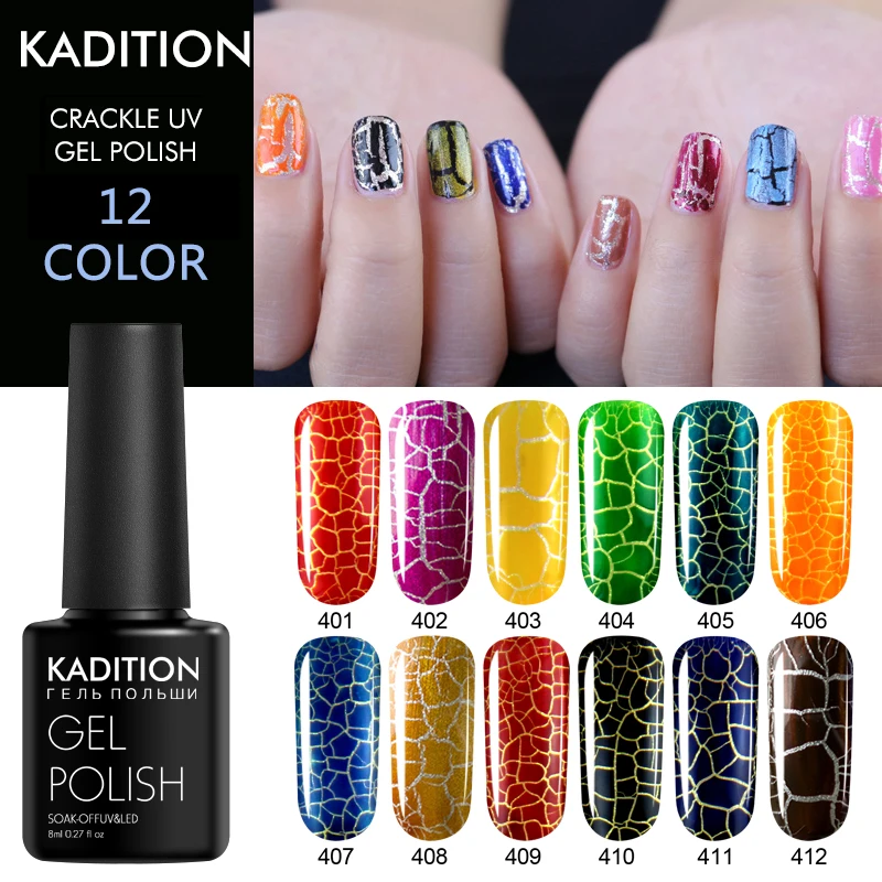 Цветной Гель лак KADITION Crackle Быстросохнущий УФ для дизайна ногтей 8 мл|Гель ногтей| |
