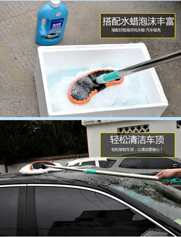 Щетка для мытья автомобиля мягкая меховая пыль возвратно-поступательная щетка