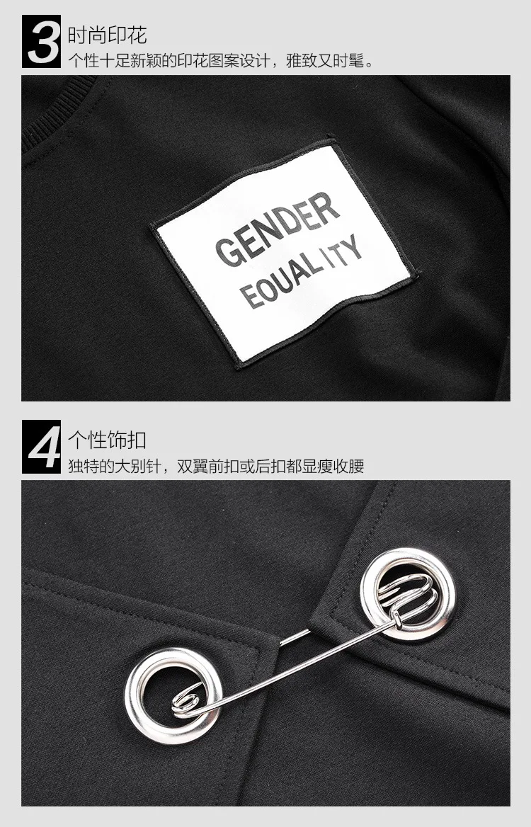 Женское Ассиметричное платье черное свободное Элегантное повседневное в двух