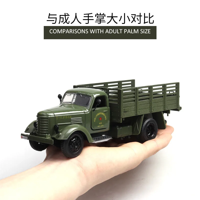 Литый под давлением военный грузовик 1:36 модель автомобиля Dongfeng Jiefang игрушечные