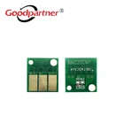 Чип барабанного картриджа для Konica Minolta bizhub C220 C280 C360 C7722 C7728 C7822 DR-311, 4 шт., Сброс изображения барабанной установки IU