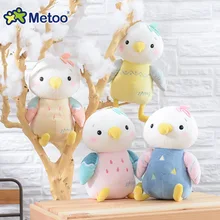 Metoo Kawaii Doll Cute Cartoon Girls Baby Soft Lovely Animals Plush Birds Stuffed Toys For Kid Children Christmas Birthday Gift