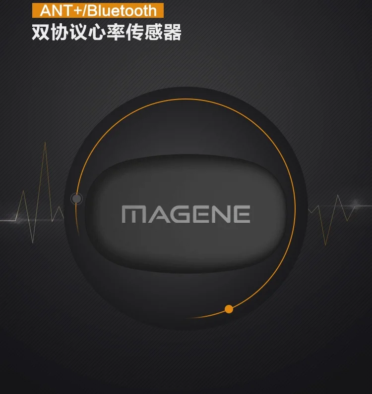 Велосипедный компьютер Magene датчик сердечного ритма с нагрудным ремнем ANT Bluetooth MHR10 Совместимость с датчиком Garmin-Bryton-Igps-suunto
