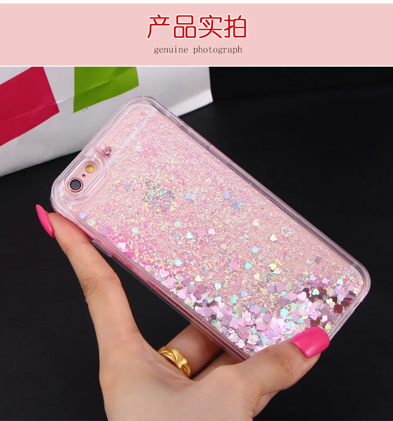 Чехол для iPhone 6 6s 6P 6sP 7 7P 8 8P X с блестками|Бамперы| |