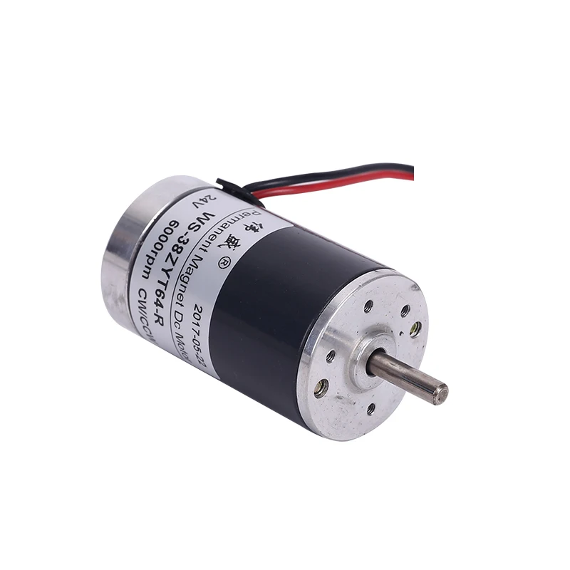 Постоянный магнит DC мотор 12 V 24 V Диаметр вала 5mm микро высокая скорость положительный и отрицательный маленький мотор
