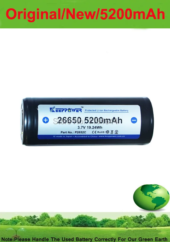 Оригинальный аккумулятор Keeppower 3 7 В ICR 26650 5200 мАч 1 шт. бесплатная доставка |