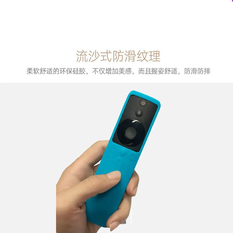 1 шт. защитный силиконовый чехол для Xiaomi mi Bluetooth 4,1 голосовой пульт дистанционного управления для Xiao mi tv/tv Box улучшенная версия