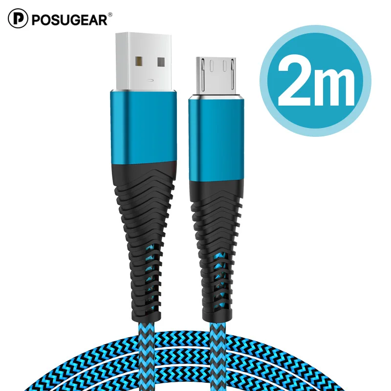 Posugear 2.4A Micro USB кабель для быстрой зарядки USB кабель для передачи данных нейлоновый шнур синхронизации для samsung Xiaomi power bank 2 м Android Microusb кабель - Цвет: 2m Blue