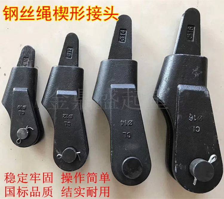 Трос патрон клиновидный Соединитель 12 мм кран аксессуары трос зажим рукав|Инструменты и для подъемника| |