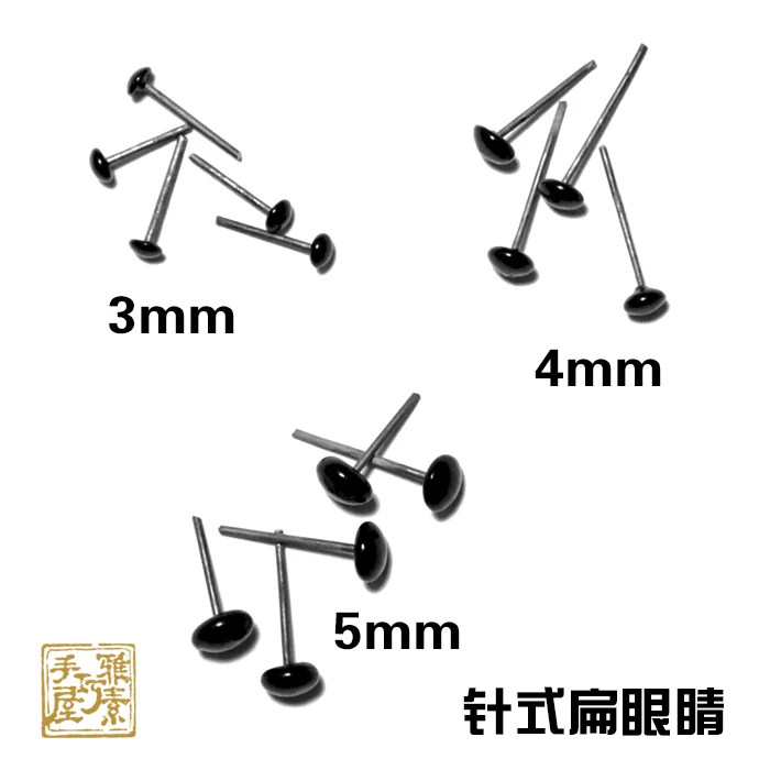 Free shipping 30 PAIR Black Glass Eyes On Wire Pins for needle felted sculpture teddy bears animals dolls A | Дом и сад