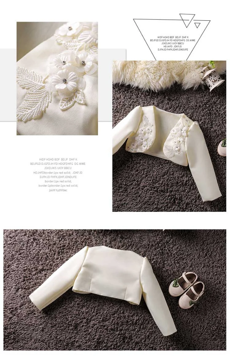 ActhInK/Новое Брендовое свадебное болеро с цветочным рисунком для девочек; 5 цветов; детское торжественное платье; накидка для маленьких девочек; куртка с длинными рукавами; детское короткое пальто