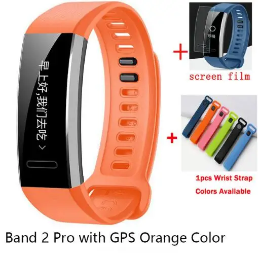 orange with GPS Браслет huawei Band 2 pro B29 B19 для монитора фитнеса 50 м для плавания водонепроницаемый Bluetooth oled-браслет для мужчин и женщин - Цвет: orange with GPS