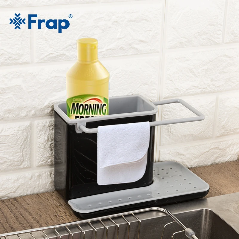 FRAP губка кухонная коробка Сушилка Полка для тарелок слив раковина шкаф