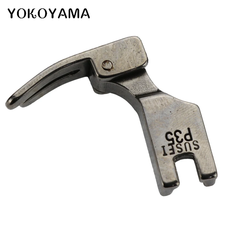 Стандартная откидная прижимная лапка YOKOYAMA P35 с плоским хвостом 24983 универсальные