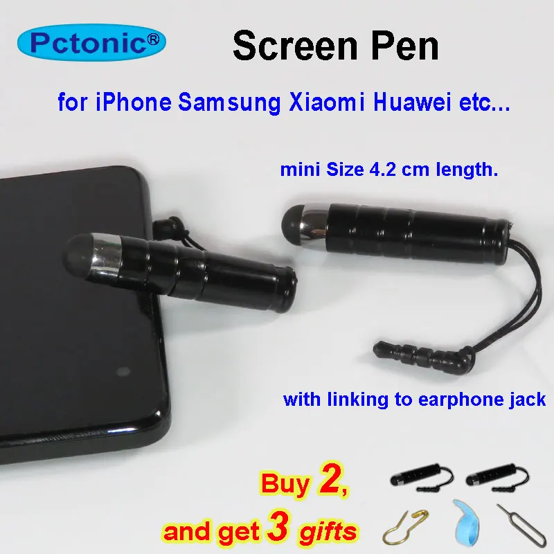 PCTONIC mini touch stylus емкостная ручка со звеньями для наушников Сенсорный Экран Стилус