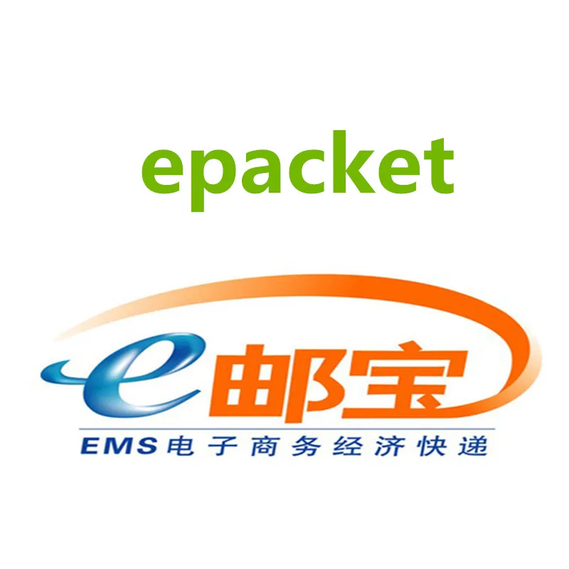 

EPacket Shipping Fee to USA( Order Amount is Less Than 10 Dollars)