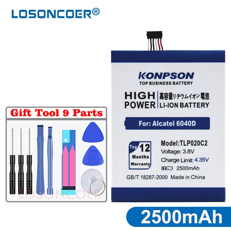 Сменный аккумулятор LOSONCOER TLp020C2 2500 мАч для телефона Alcatel One Touch Idol X 6040D 6040X TCL idol S950 S950T