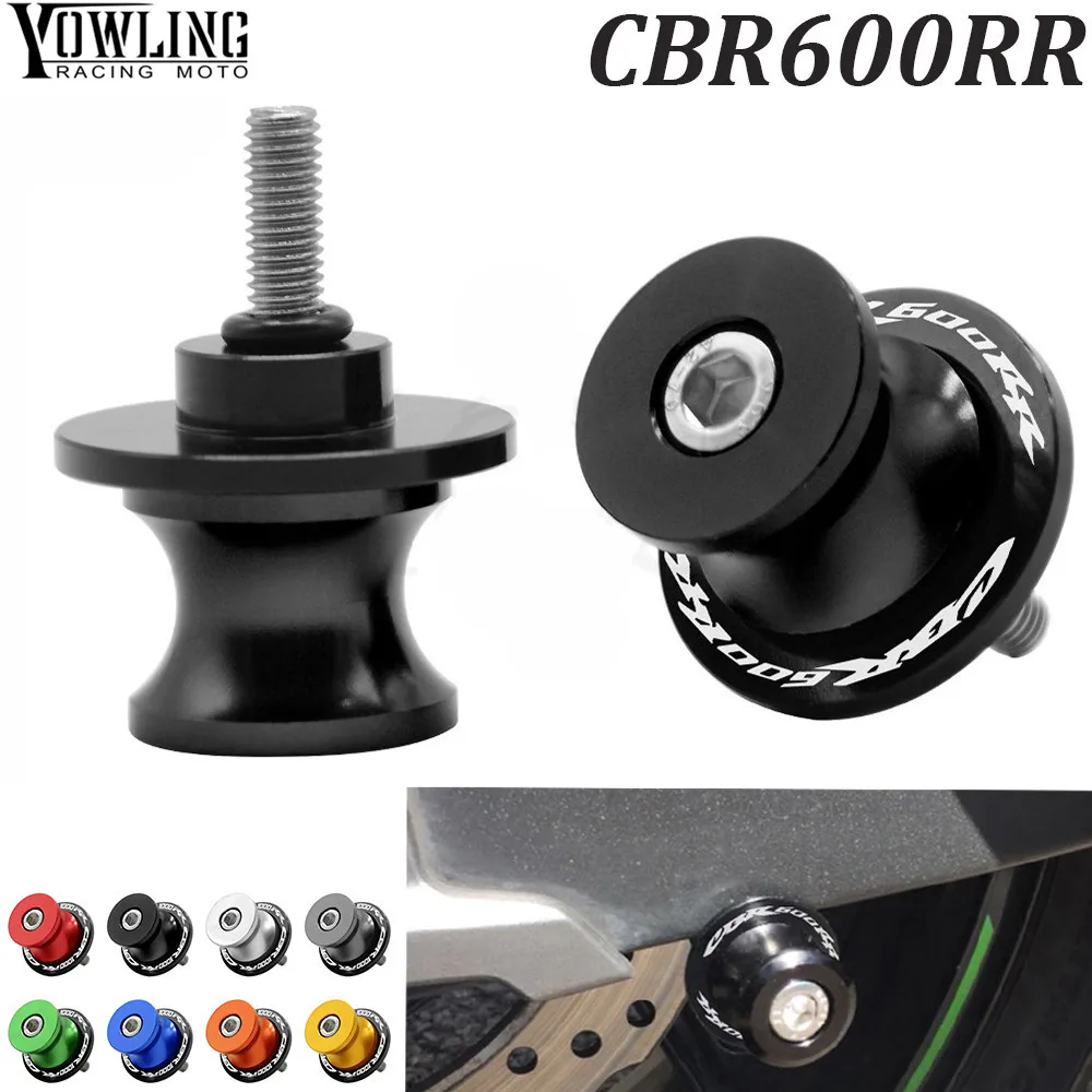 

For Honda CBR600RR CBR 600 RR CBR 600RR 2003-2017 2004 2005 2006 2007 2008 Motorcycle 8mm Swingarm Sliders Spools Stand Slider