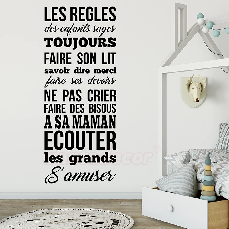

Sticker Les-regles-des-enfants-sages Vinyl Wall Art Decor Mural Decal Wallpaper Kids Room Home Decor Poster House Decoration