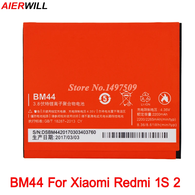 Аккумулятор 2200 мАч BM44 для Xiaomi Redmi 2 Bateria Batterij 2A 1 1S|bm44 battery|battery for xiaomibattery |