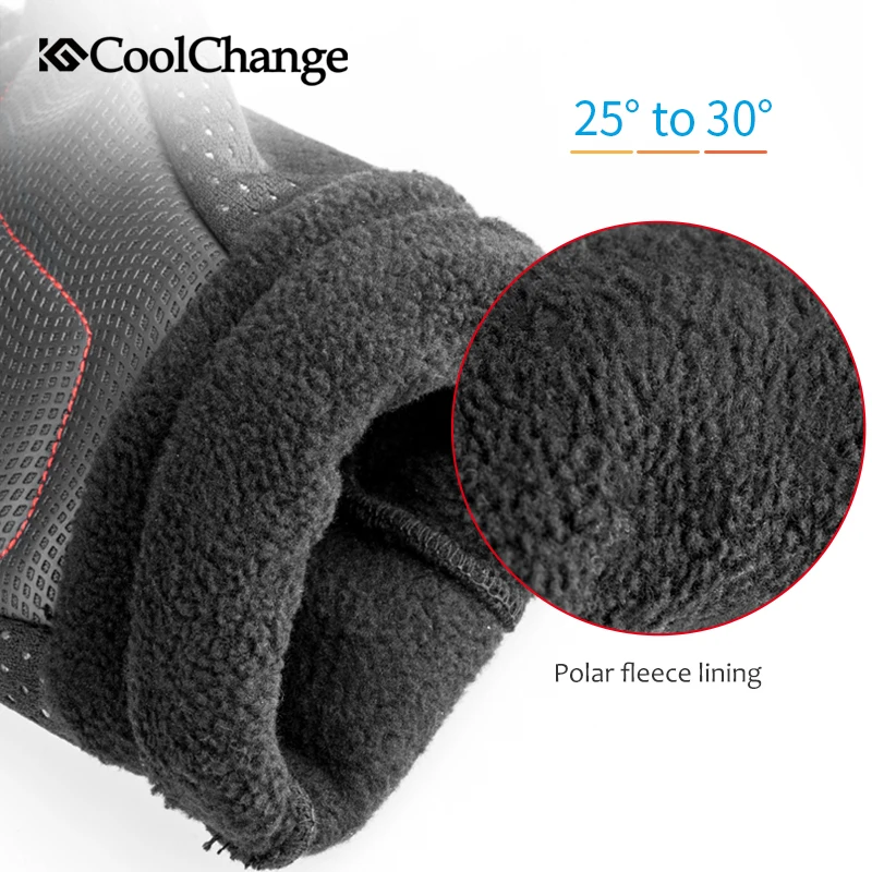 Велосипедные перчатки CoolChange зимние спортивные водонепроницаемые теплые