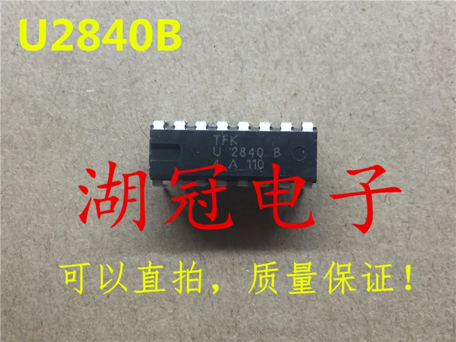 

Freeshipping U2840 U2840B U2705 U2705B