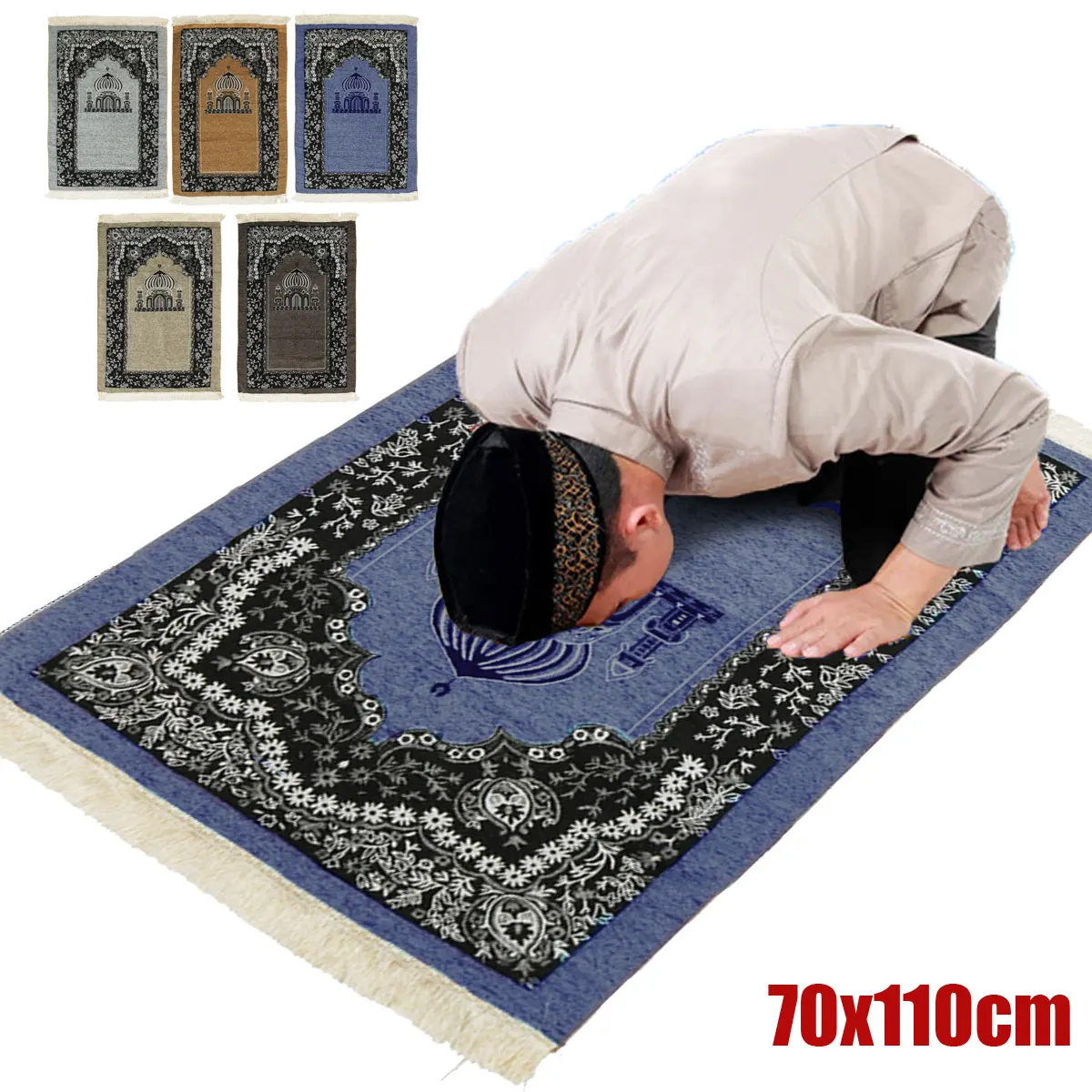 KIWARW Рамадан Исламская мусульманская молитва коврик из полиамидного волокна Salat