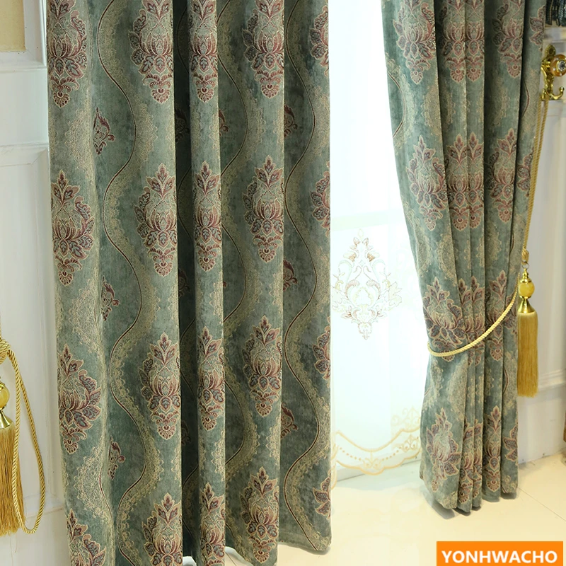 Занавески на заказ Классическая европейская 3D драпировка ретро модная Роскошная