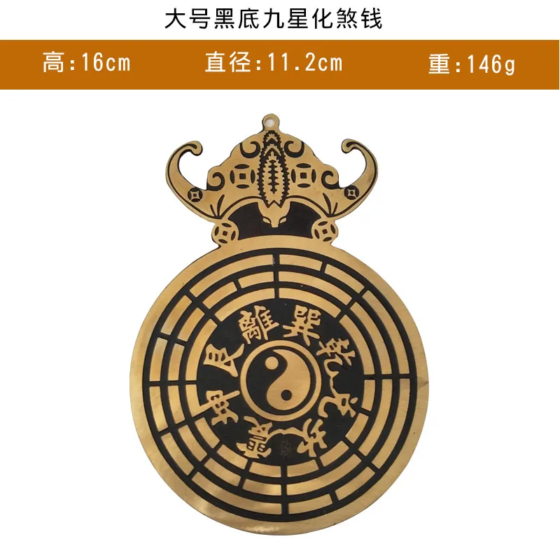 Винтажное зеркало Lucky Fengshui китайский баба таосский талисман энергетическое