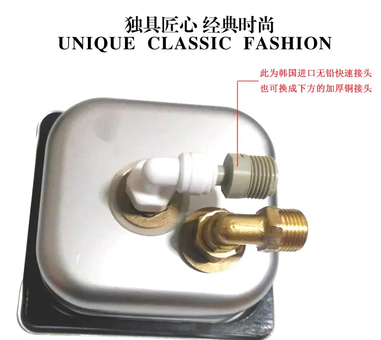 Высококачественный кувшин для взвешивания ополаскиватель