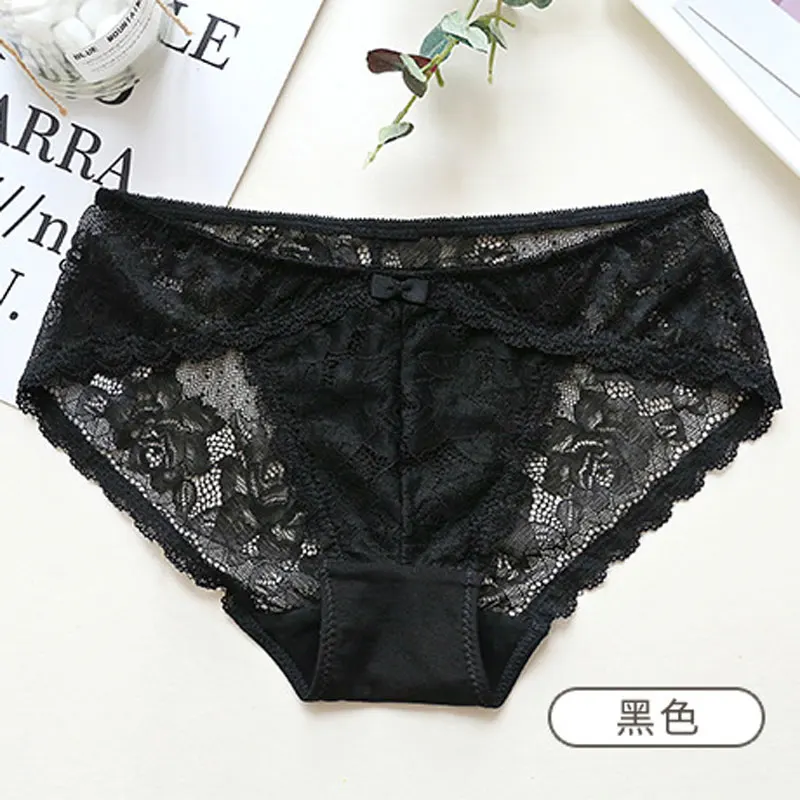 SP & CITY тонкое кружевное женское нижнее белье сексуальные трусики с дырочками