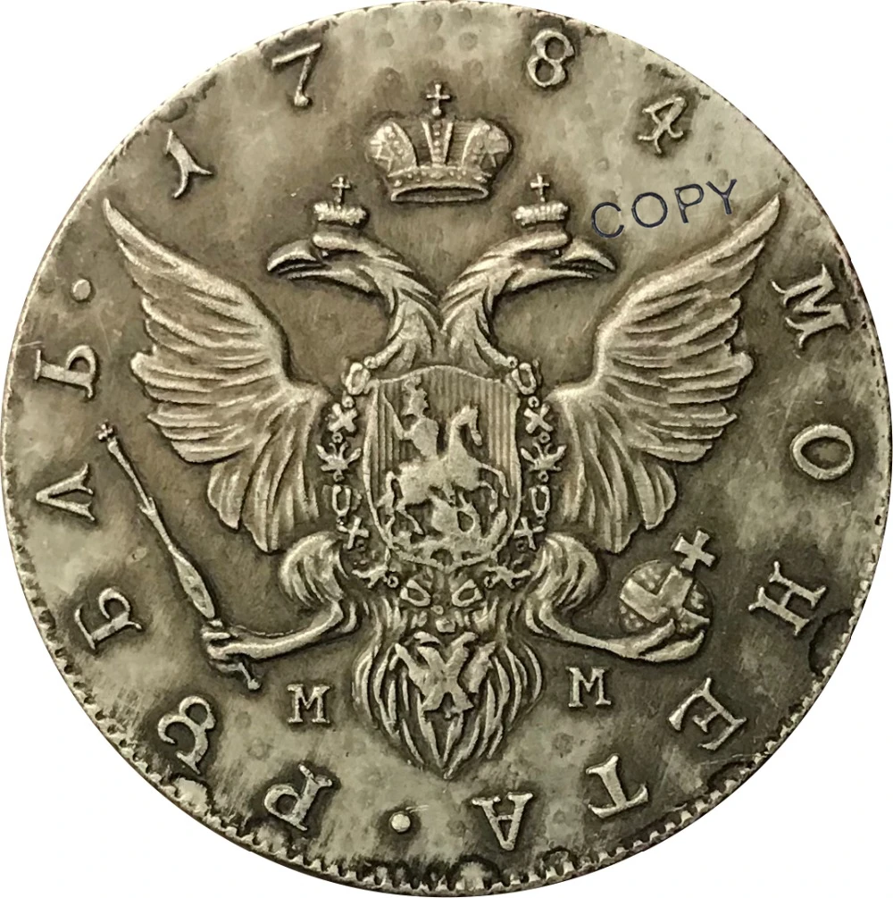 Россия Катрин II рубль 1784 CNB-мм латунный посеребренный копия монет