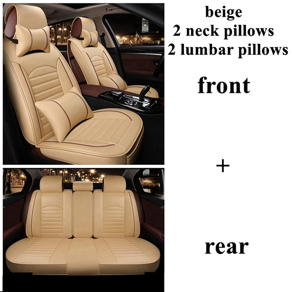 beige luxury Передний+ задний Чехол для сидения автомобиля для Audi a1 a3 a4 a5 a6 a7 a8 a4L a6L a8L q2 q3 q5 q7 q5L sq5, RS Q3, a4 b8/b6, a3 8p a4 b7, a6 c5, a6 c6 - Название цвета: beige luxury