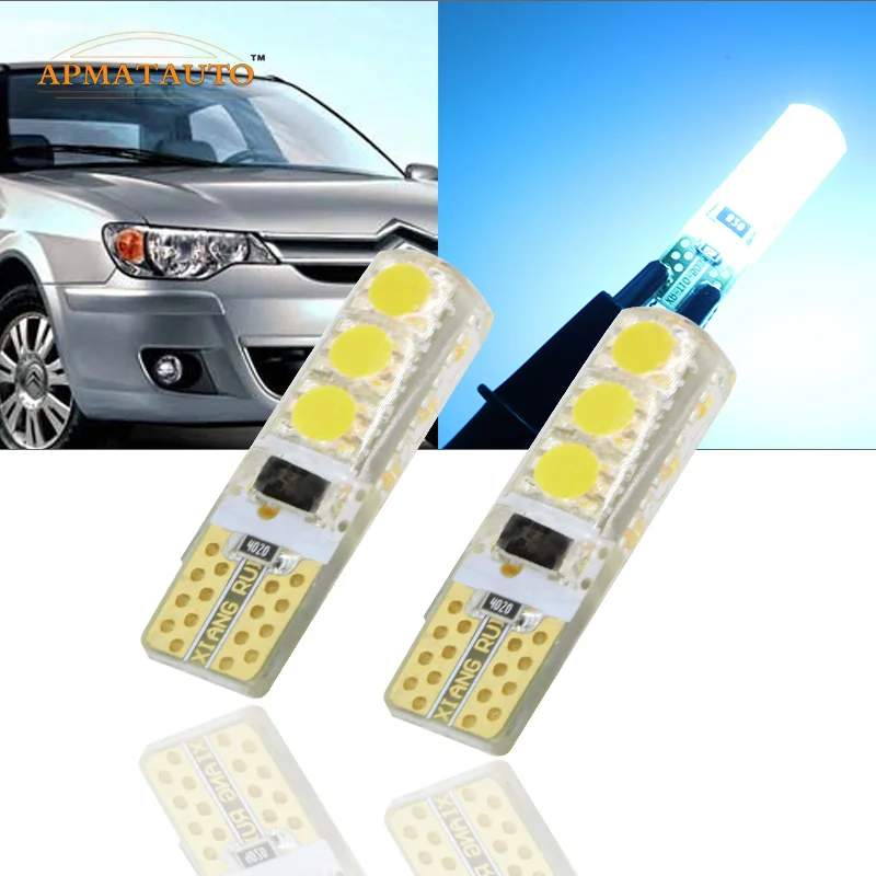 2 x T10 W5W T16 высокомощный фонарь без ошибок для CITROEN Elysee Picasso Triumph четыре C2 C5|t10 led