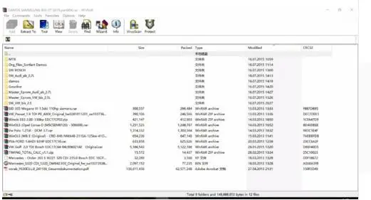 Winols 2 24 26 + 800 ГБ DAMOS упаковка 40 ORI напильники и настроенный пакет 1 ТБ HDD ECM TITANIUM 61 с