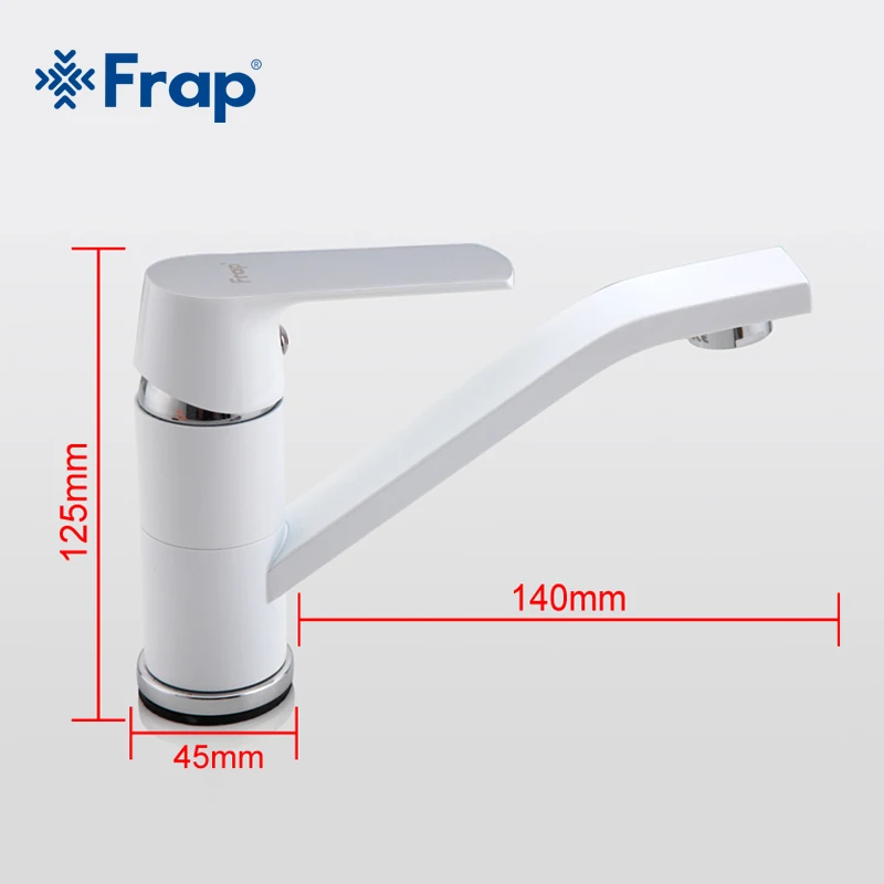 FRAP современные кухонные краны 360 градусов Поворотный Смеситель для холодной и