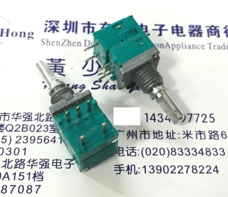 

1pcs ALPS Alpine radio vertical encoder press switch 15, positioning 15 pulse shaft length 15MM