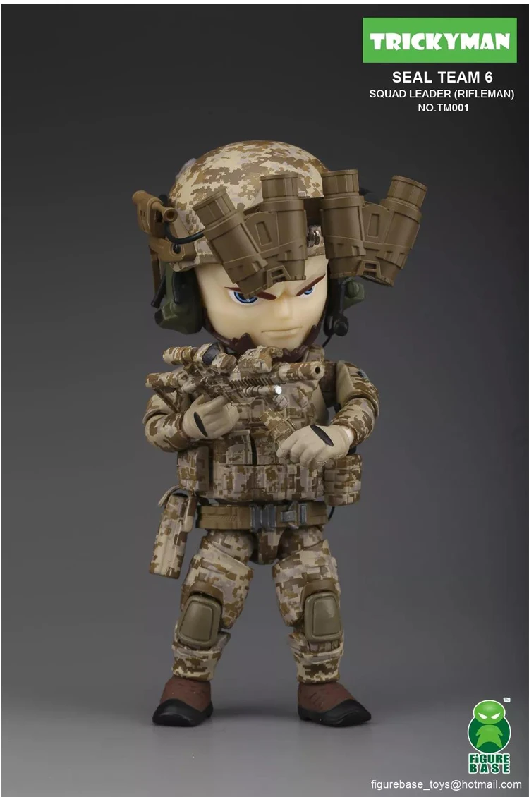 Estartek FigureBase милые 5 дюймов TrickyMan спецназ шутер и пулеметчик Коллекция фигурку для любителей подарок к празднику