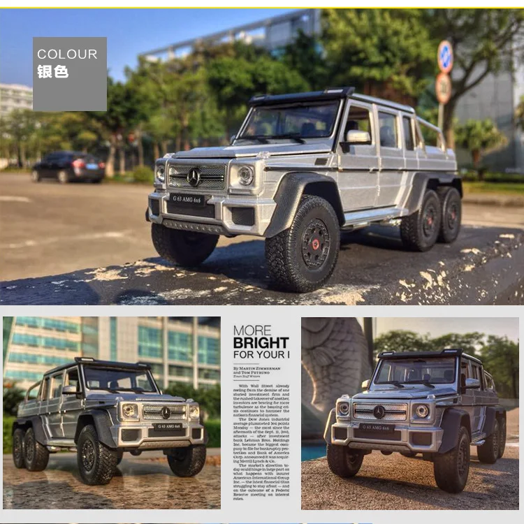 Вилли 1:24 Mercedes AMG большой G63 модель автомобиля внедорожник моделирование сплав модель автомобиля игрушка маятник