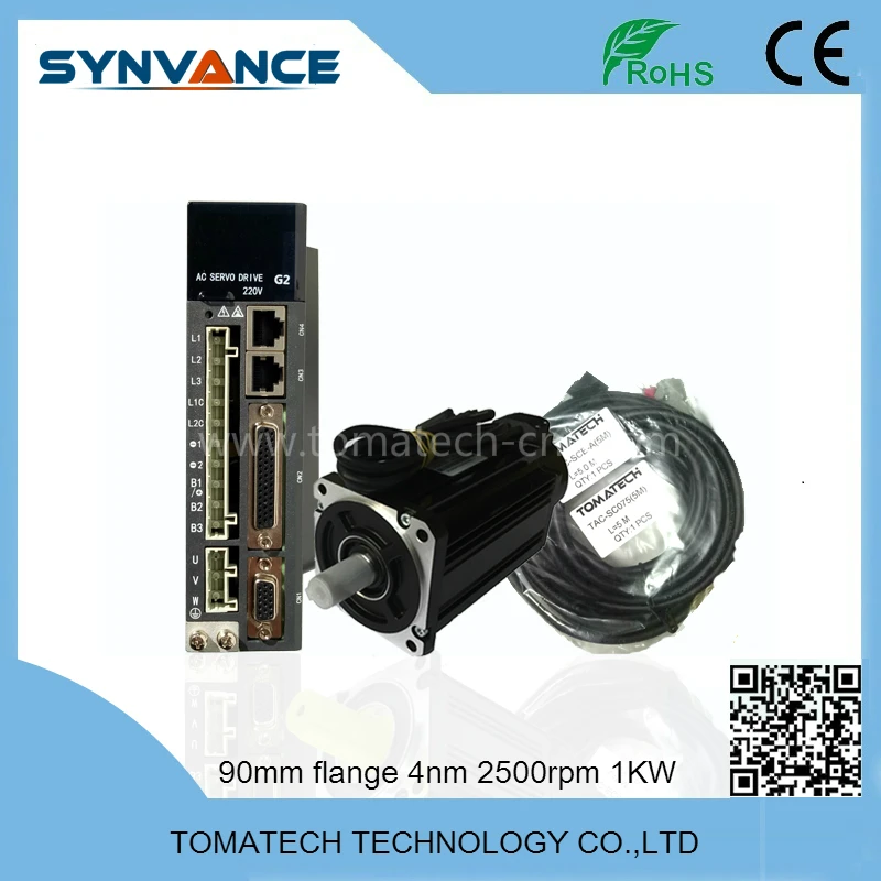 Сервопривод общего назначения 4.0нм 2500 об/мин 90 мм фланец 1000 Вт сервопривод